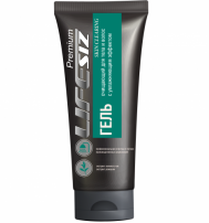 Гель очищающий для тела и волос 2 в 1 SKIN CLEARING 250 мл