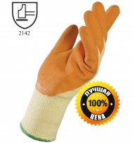 Перчатки MAPA ENDURO 328